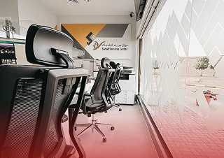 Sanad Offices