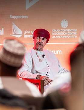 Oman Business Forum
